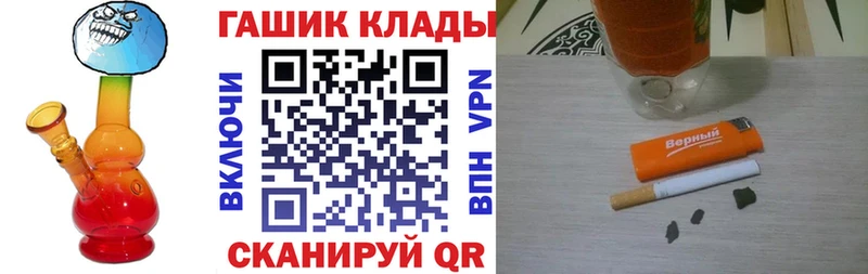 ГАШ AMNESIA HAZE  Горнозаводск 