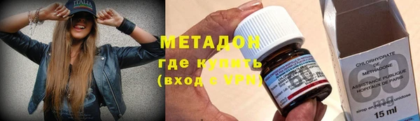 прущая мука Бронницы