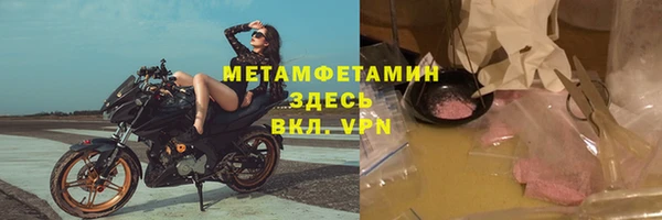 амф Семикаракорск