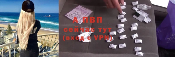 кокаин премиум Бугульма