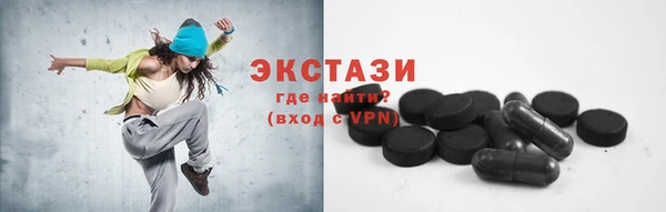 МДПВ Бородино