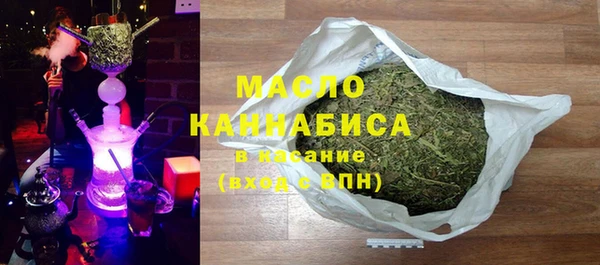 прущая мука Бронницы