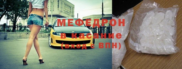 jwh Семилуки