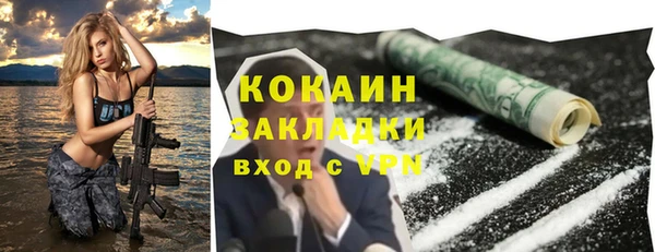 СК Сатка