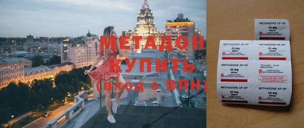 прущая мука Бронницы