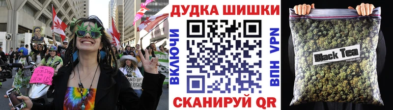 сколько стоит  Горнозаводск  Конопля AK-47 